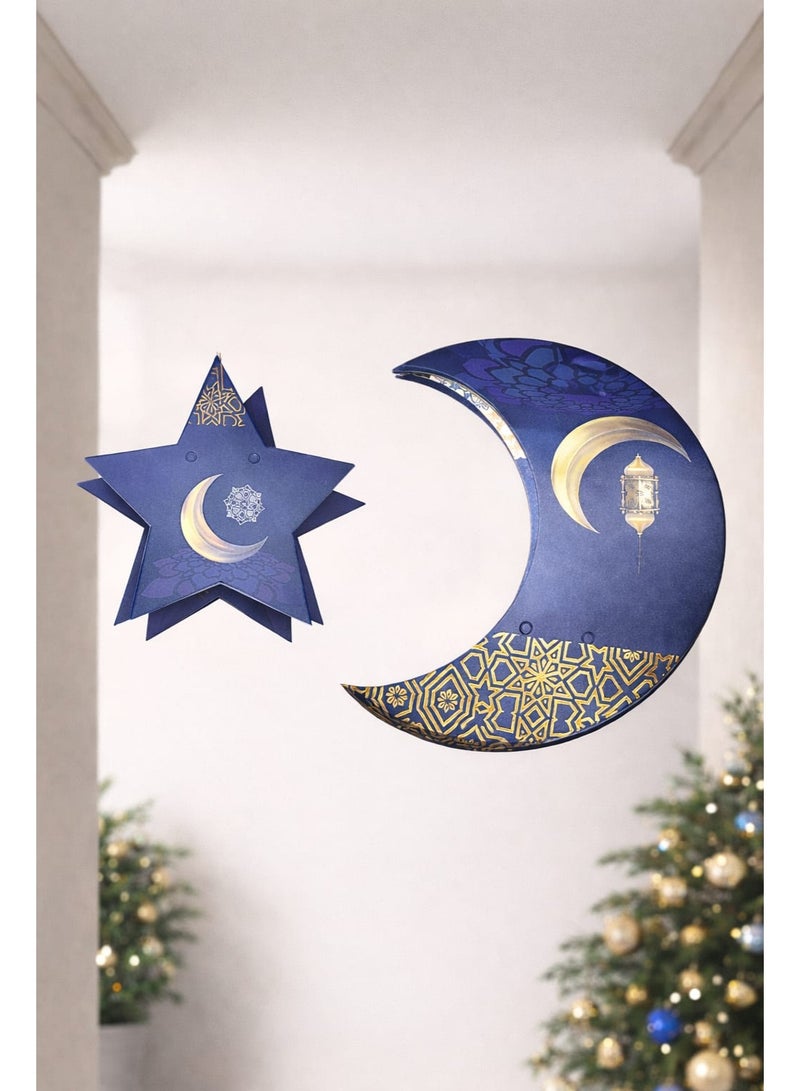 Ramadan Kareem Hanging Set – Moon & Star Eid Islamic Home & Party Decoration - Image 5